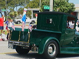 mdayparade200358