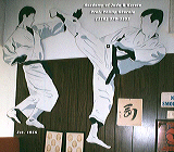 academy_judo_karate1