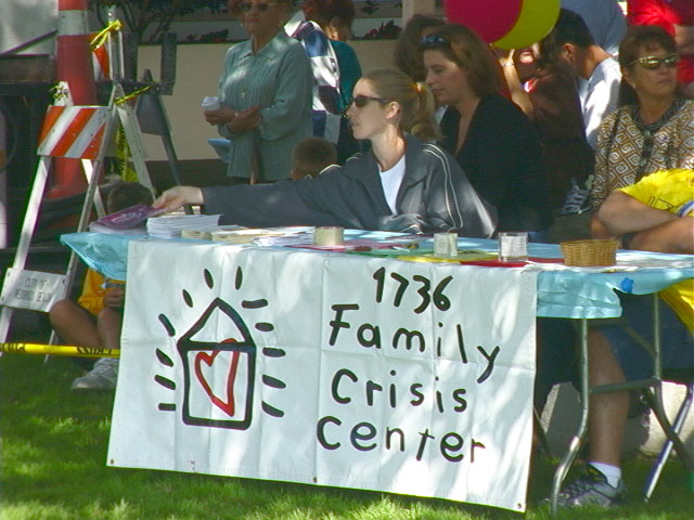 1736_center