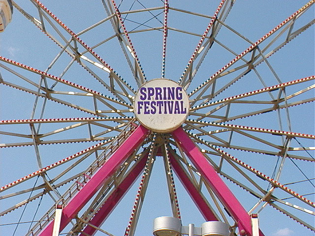wheel1fest