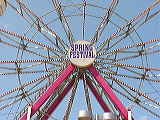 wheel1fest